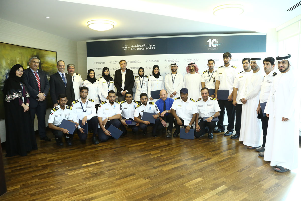 VET Abu Dhabi Maritime Academy