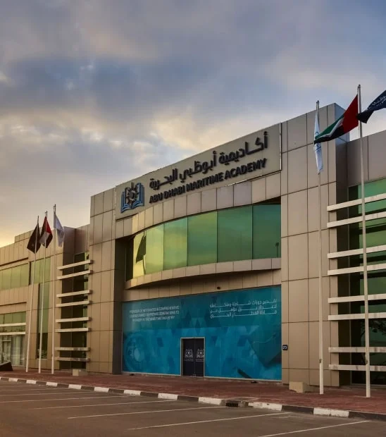 Welcome to Abu Dhabi Maritime Academy