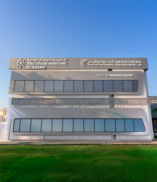 ADMA-New-Building_26387a