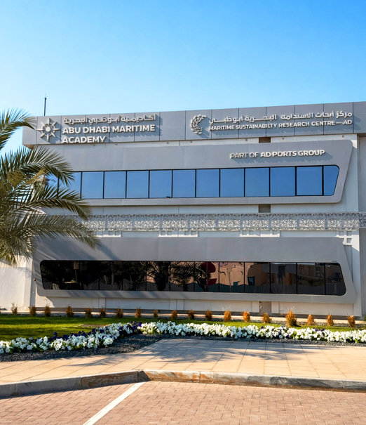 Abu Dhabi Maritime Academy